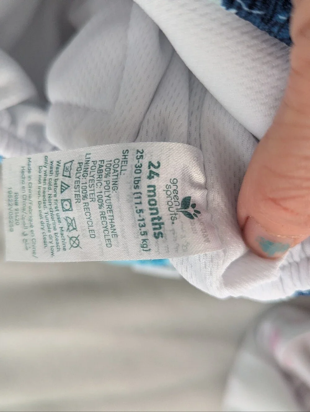 reusuable swim diapers